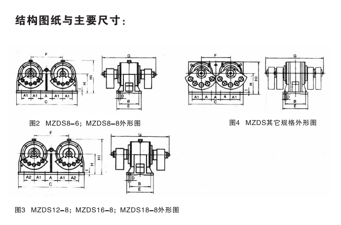 BaiduHi_2019-5-29_11-45-16